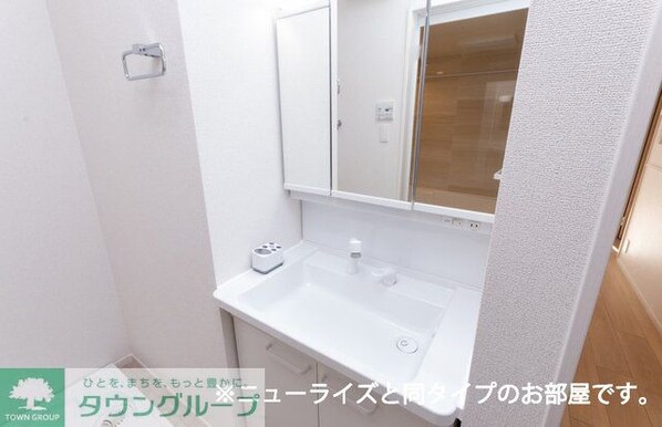 グラン ソレイユ K IIの物件内観写真